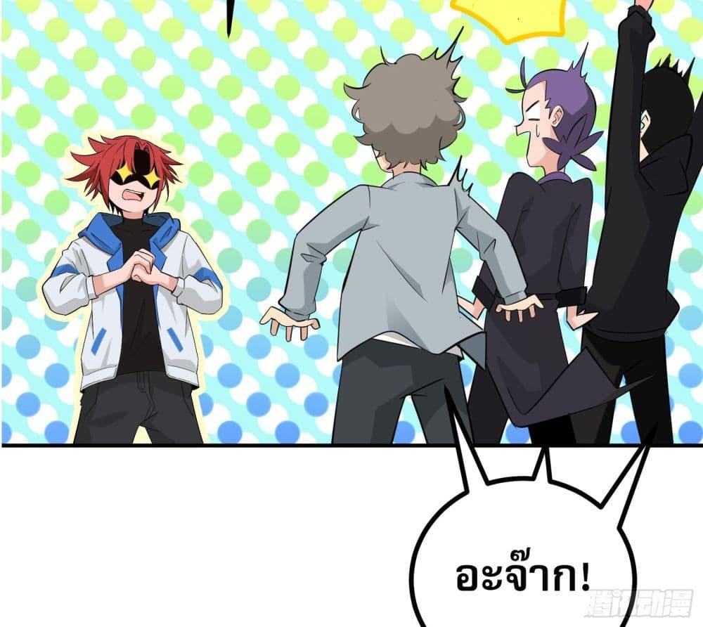 Manga-lc-com อ่านมังงะ อ่านการ์ตูน ออนไลน์ ฟรี All My Abilities Are Forbidden Spells ตอนที่ 1 2 3 4 5 6 7 8 9 10 11 12 13 14 ฟรี ไม่มีโฆษณา Manga-lc - อ่าน มังงะ อ่าน การ์ตูน ออนไลน์ อ่านมังงะ ฟรี