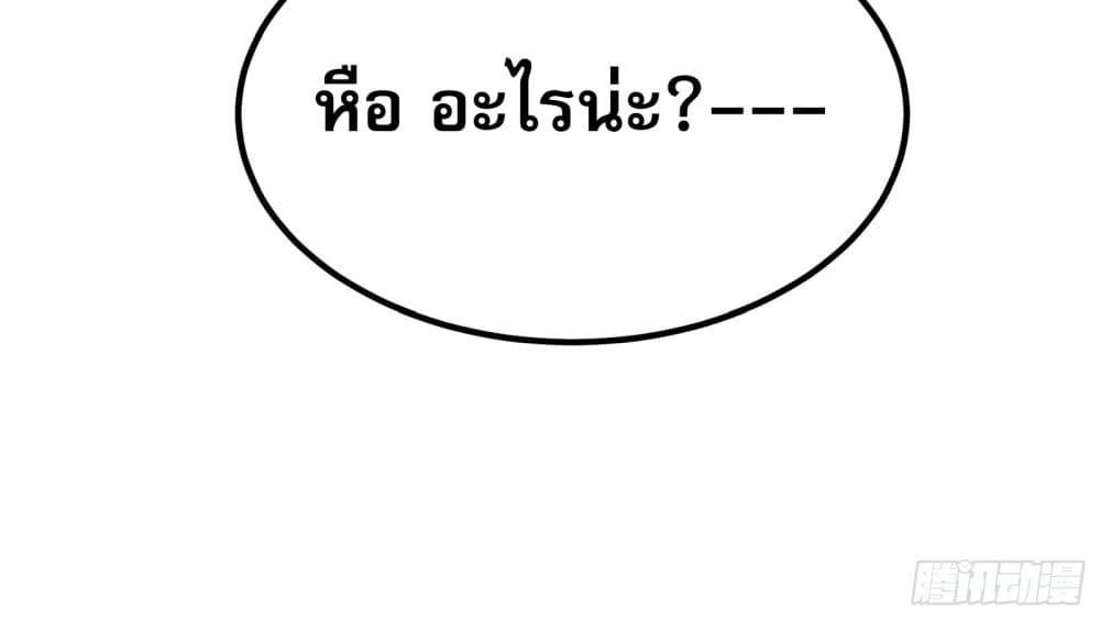 Manga-lc-com อ่านมังงะ อ่านการ์ตูน ออนไลน์ ฟรี All My Abilities Are Forbidden Spells ตอนที่ 1 2 3 4 5 6 7 8 9 10 11 12 13 14 ฟรี ไม่มีโฆษณา Manga-lc - อ่าน มังงะ อ่าน การ์ตูน ออนไลน์ อ่านมังงะ ฟรี