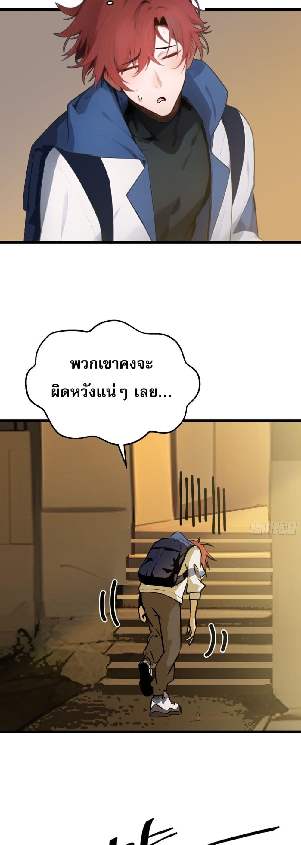 Manga-lc-com อ่านมังงะ อ่านการ์ตูน ออนไลน์ ฟรี All My Abilities Are Forbidden Spells ตอนที่ 1 2 3 4 5 6 7 8 9 10 11 12 13 14 ฟรี ไม่มีโฆษณา Manga-lc - อ่าน มังงะ อ่าน การ์ตูน ออนไลน์ อ่านมังงะ ฟรี
