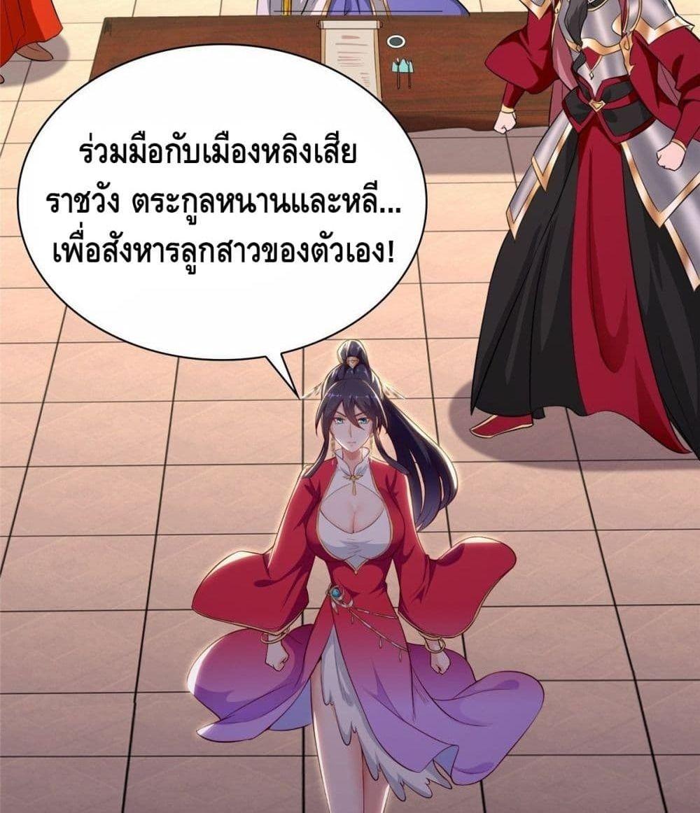 Manga-lc-com อ่านมังงะ อ่านการ์ตูน ออนไลน์ ฟรี DragonShepherd ตอนที่ 1 2 3 4 5 6 7 8 9 10 11 12 13 14 ฟรี ไม่มีโฆษณา Manga-lc - อ่าน มังงะ อ่าน การ์ตูน ออนไลน์ อ่านมังงะ ฟรี