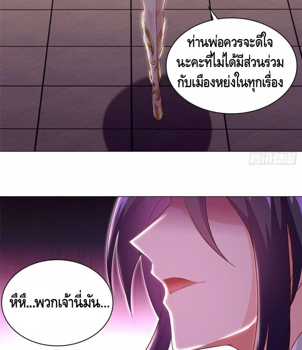 Manga-lc-com อ่านมังงะ อ่านการ์ตูน ออนไลน์ ฟรี DragonShepherd ตอนที่ 1 2 3 4 5 6 7 8 9 10 11 12 13 14 ฟรี ไม่มีโฆษณา Manga-lc - อ่าน มังงะ อ่าน การ์ตูน ออนไลน์ อ่านมังงะ ฟรี