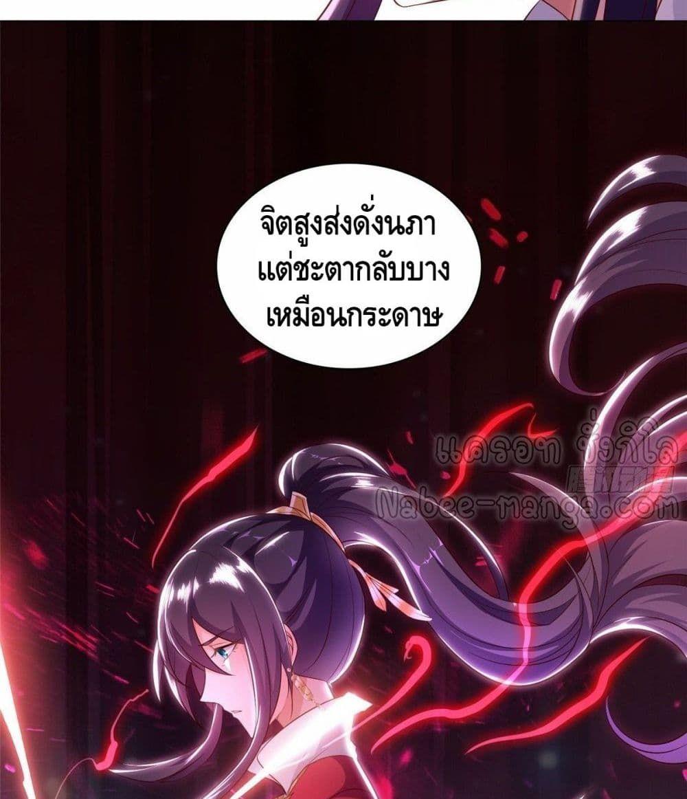 Manga-lc-com อ่านมังงะ อ่านการ์ตูน ออนไลน์ ฟรี DragonShepherd ตอนที่ 1 2 3 4 5 6 7 8 9 10 11 12 13 14 ฟรี ไม่มีโฆษณา Manga-lc - อ่าน มังงะ อ่าน การ์ตูน ออนไลน์ อ่านมังงะ ฟรี