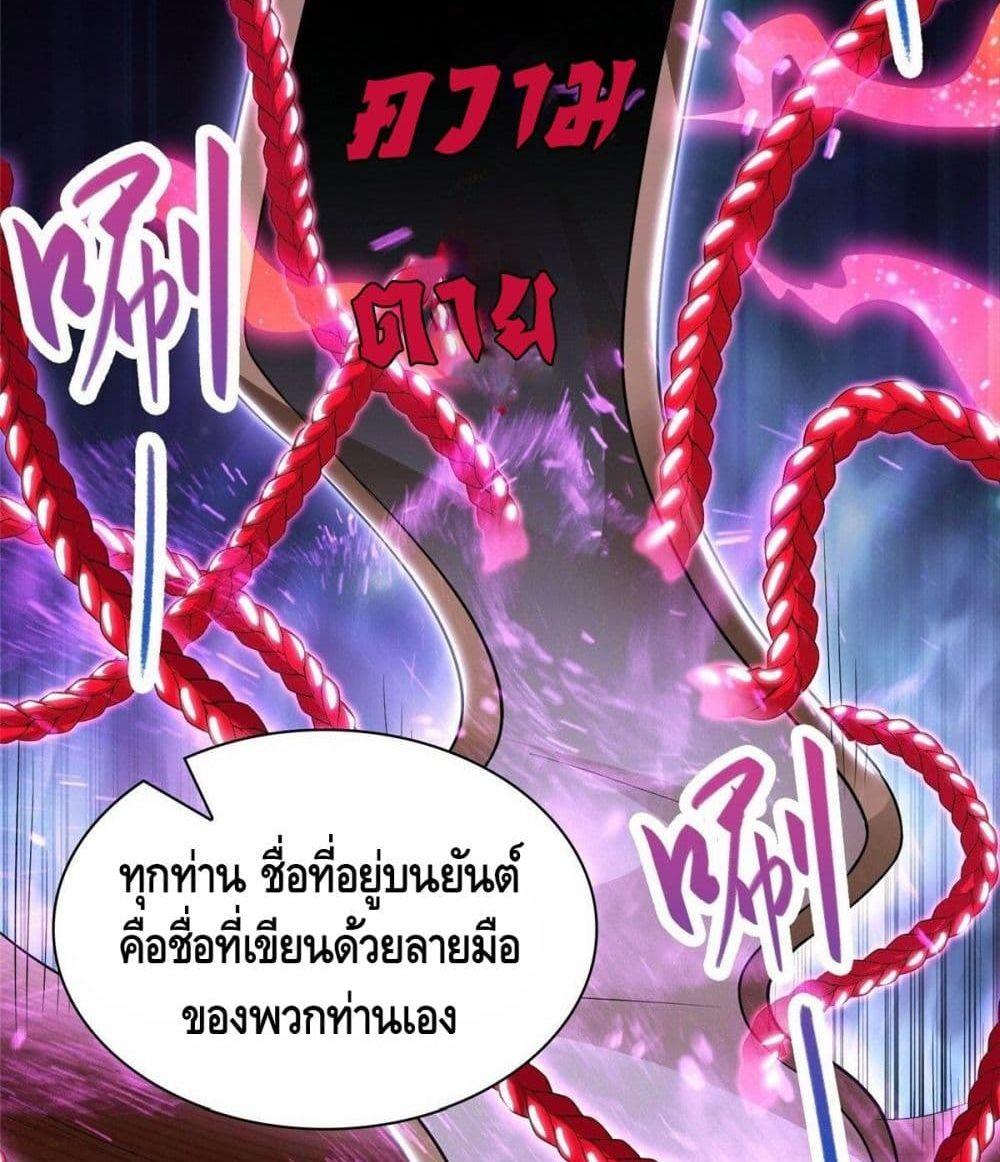 Manga-lc-com อ่านมังงะ อ่านการ์ตูน ออนไลน์ ฟรี DragonShepherd ตอนที่ 1 2 3 4 5 6 7 8 9 10 11 12 13 14 ฟรี ไม่มีโฆษณา Manga-lc - อ่าน มังงะ อ่าน การ์ตูน ออนไลน์ อ่านมังงะ ฟรี