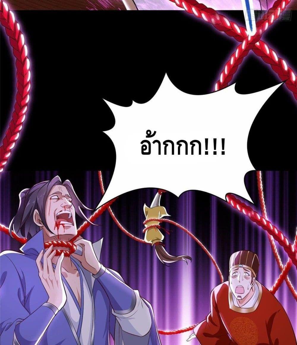 Manga-lc-com อ่านมังงะ อ่านการ์ตูน ออนไลน์ ฟรี DragonShepherd ตอนที่ 1 2 3 4 5 6 7 8 9 10 11 12 13 14 ฟรี ไม่มีโฆษณา Manga-lc - อ่าน มังงะ อ่าน การ์ตูน ออนไลน์ อ่านมังงะ ฟรี