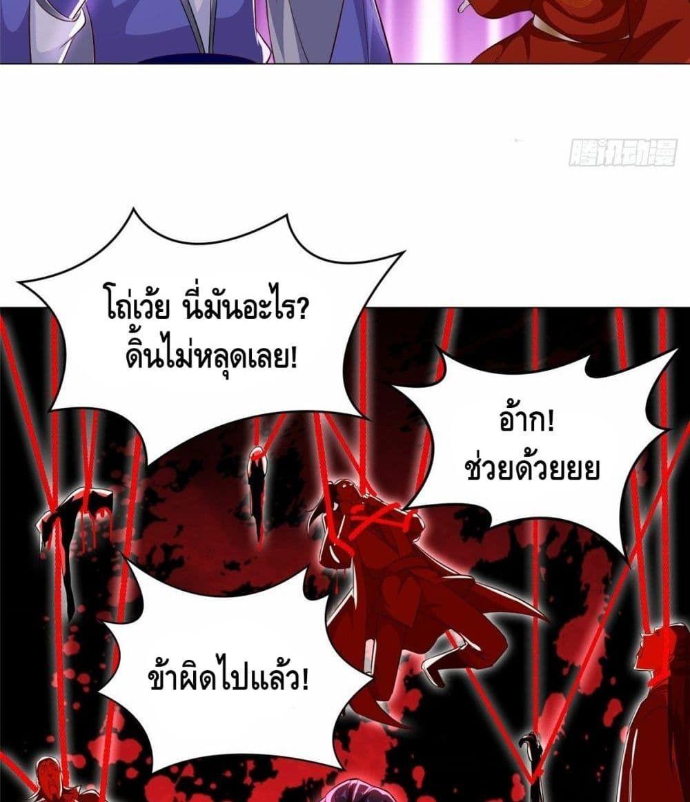 Manga-lc-com อ่านมังงะ อ่านการ์ตูน ออนไลน์ ฟรี DragonShepherd ตอนที่ 1 2 3 4 5 6 7 8 9 10 11 12 13 14 ฟรี ไม่มีโฆษณา Manga-lc - อ่าน มังงะ อ่าน การ์ตูน ออนไลน์ อ่านมังงะ ฟรี