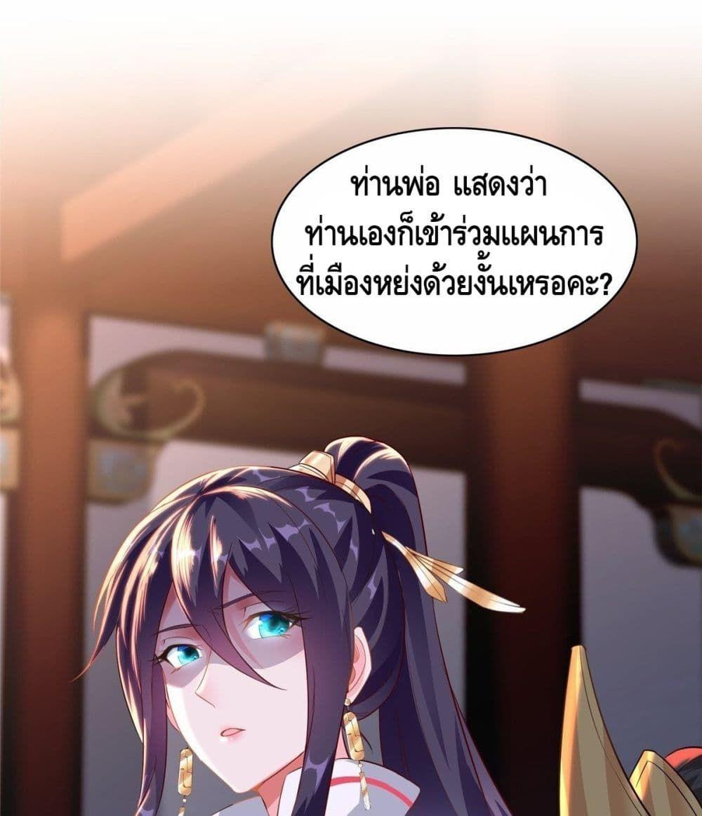 Manga-lc-com อ่านมังงะ อ่านการ์ตูน ออนไลน์ ฟรี DragonShepherd ตอนที่ 1 2 3 4 5 6 7 8 9 10 11 12 13 14 ฟรี ไม่มีโฆษณา Manga-lc - อ่าน มังงะ อ่าน การ์ตูน ออนไลน์ อ่านมังงะ ฟรี