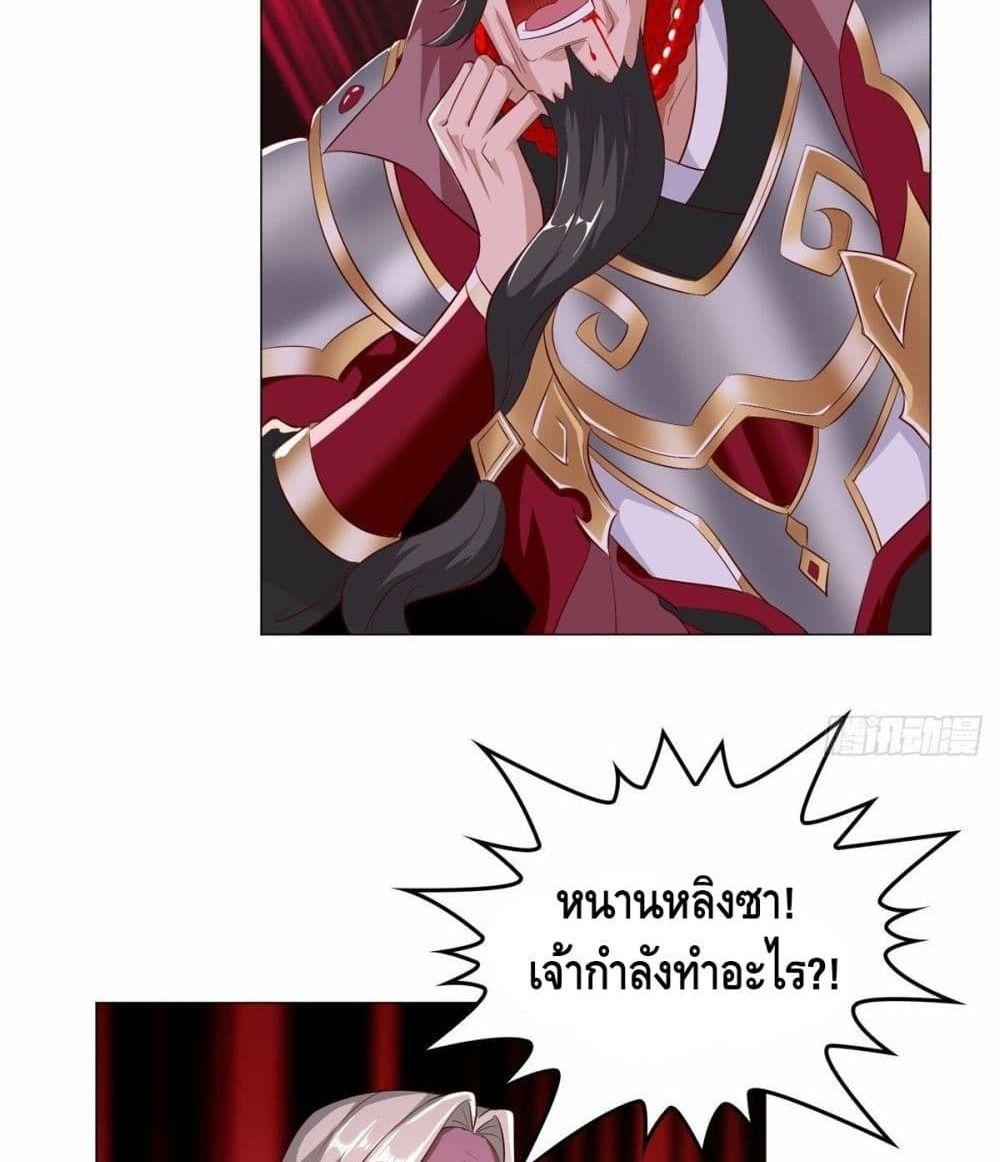 Manga-lc-com อ่านมังงะ อ่านการ์ตูน ออนไลน์ ฟรี DragonShepherd ตอนที่ 1 2 3 4 5 6 7 8 9 10 11 12 13 14 ฟรี ไม่มีโฆษณา Manga-lc - อ่าน มังงะ อ่าน การ์ตูน ออนไลน์ อ่านมังงะ ฟรี