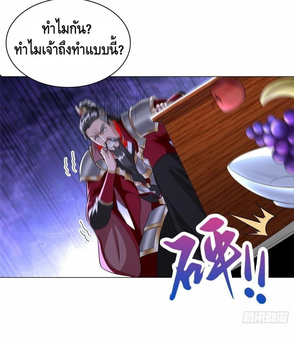 Manga-lc-com อ่านมังงะ อ่านการ์ตูน ออนไลน์ ฟรี DragonShepherd ตอนที่ 1 2 3 4 5 6 7 8 9 10 11 12 13 14 ฟรี ไม่มีโฆษณา Manga-lc - อ่าน มังงะ อ่าน การ์ตูน ออนไลน์ อ่านมังงะ ฟรี