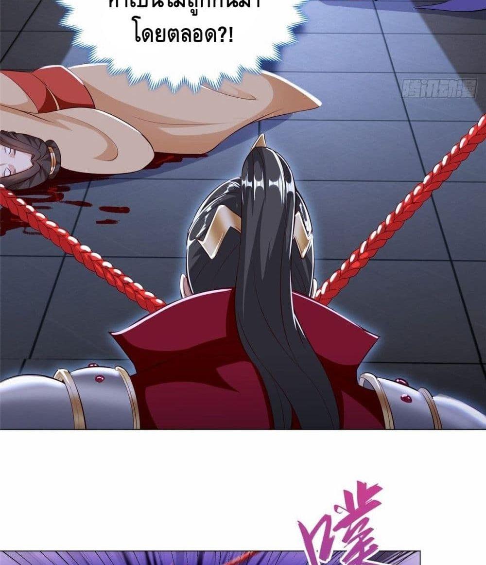 Manga-lc-com อ่านมังงะ อ่านการ์ตูน ออนไลน์ ฟรี DragonShepherd ตอนที่ 1 2 3 4 5 6 7 8 9 10 11 12 13 14 ฟรี ไม่มีโฆษณา Manga-lc - อ่าน มังงะ อ่าน การ์ตูน ออนไลน์ อ่านมังงะ ฟรี