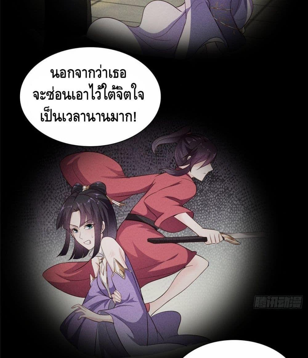 Manga-lc-com อ่านมังงะ อ่านการ์ตูน ออนไลน์ ฟรี DragonShepherd ตอนที่ 1 2 3 4 5 6 7 8 9 10 11 12 13 14 ฟรี ไม่มีโฆษณา Manga-lc - อ่าน มังงะ อ่าน การ์ตูน ออนไลน์ อ่านมังงะ ฟรี