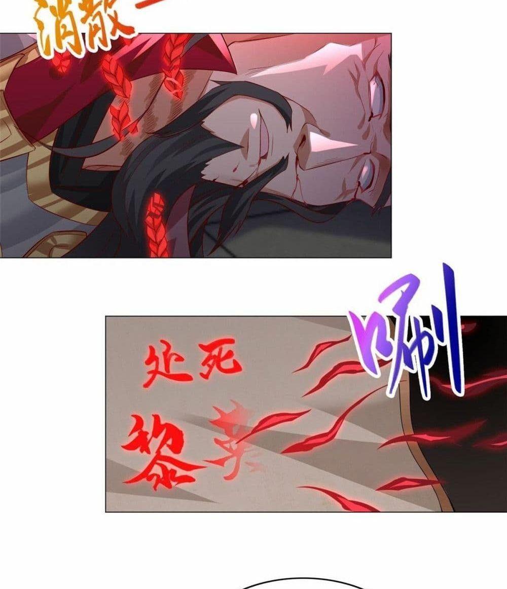 Manga-lc-com อ่านมังงะ อ่านการ์ตูน ออนไลน์ ฟรี DragonShepherd ตอนที่ 1 2 3 4 5 6 7 8 9 10 11 12 13 14 ฟรี ไม่มีโฆษณา Manga-lc - อ่าน มังงะ อ่าน การ์ตูน ออนไลน์ อ่านมังงะ ฟรี
