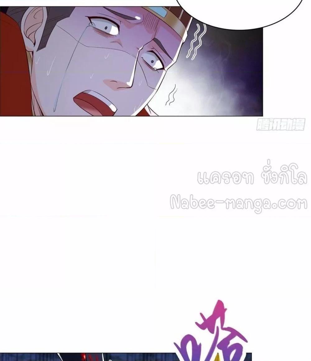 Manga-lc-com อ่านมังงะ อ่านการ์ตูน ออนไลน์ ฟรี DragonShepherd ตอนที่ 1 2 3 4 5 6 7 8 9 10 11 12 13 14 ฟรี ไม่มีโฆษณา Manga-lc - อ่าน มังงะ อ่าน การ์ตูน ออนไลน์ อ่านมังงะ ฟรี