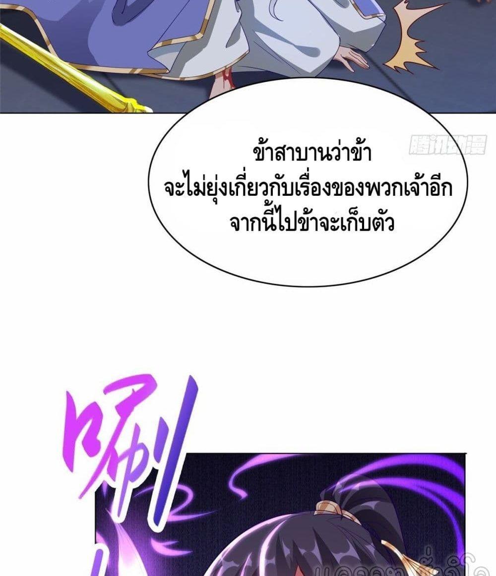 Manga-lc-com อ่านมังงะ อ่านการ์ตูน ออนไลน์ ฟรี DragonShepherd ตอนที่ 1 2 3 4 5 6 7 8 9 10 11 12 13 14 ฟรี ไม่มีโฆษณา Manga-lc - อ่าน มังงะ อ่าน การ์ตูน ออนไลน์ อ่านมังงะ ฟรี