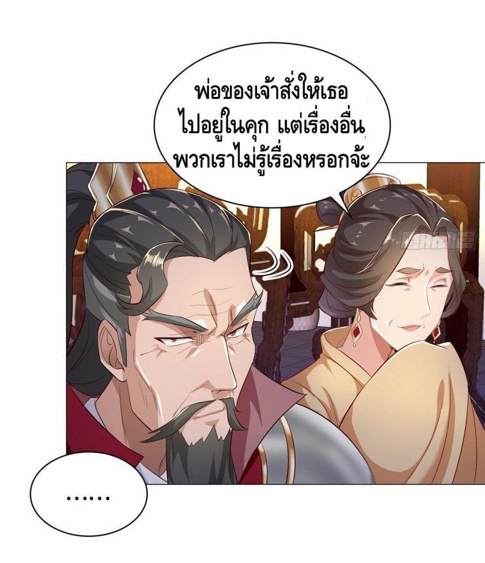 Manga-lc-com อ่านมังงะ อ่านการ์ตูน ออนไลน์ ฟรี DragonShepherd ตอนที่ 1 2 3 4 5 6 7 8 9 10 11 12 13 14 ฟรี ไม่มีโฆษณา Manga-lc - อ่าน มังงะ อ่าน การ์ตูน ออนไลน์ อ่านมังงะ ฟรี