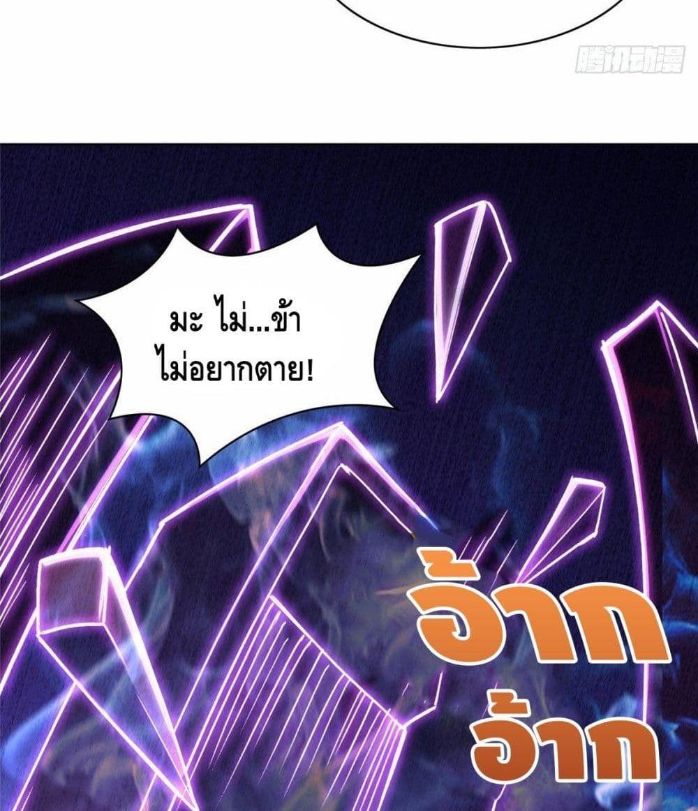 Manga-lc-com อ่านมังงะ อ่านการ์ตูน ออนไลน์ ฟรี DragonShepherd ตอนที่ 1 2 3 4 5 6 7 8 9 10 11 12 13 14 ฟรี ไม่มีโฆษณา Manga-lc - อ่าน มังงะ อ่าน การ์ตูน ออนไลน์ อ่านมังงะ ฟรี