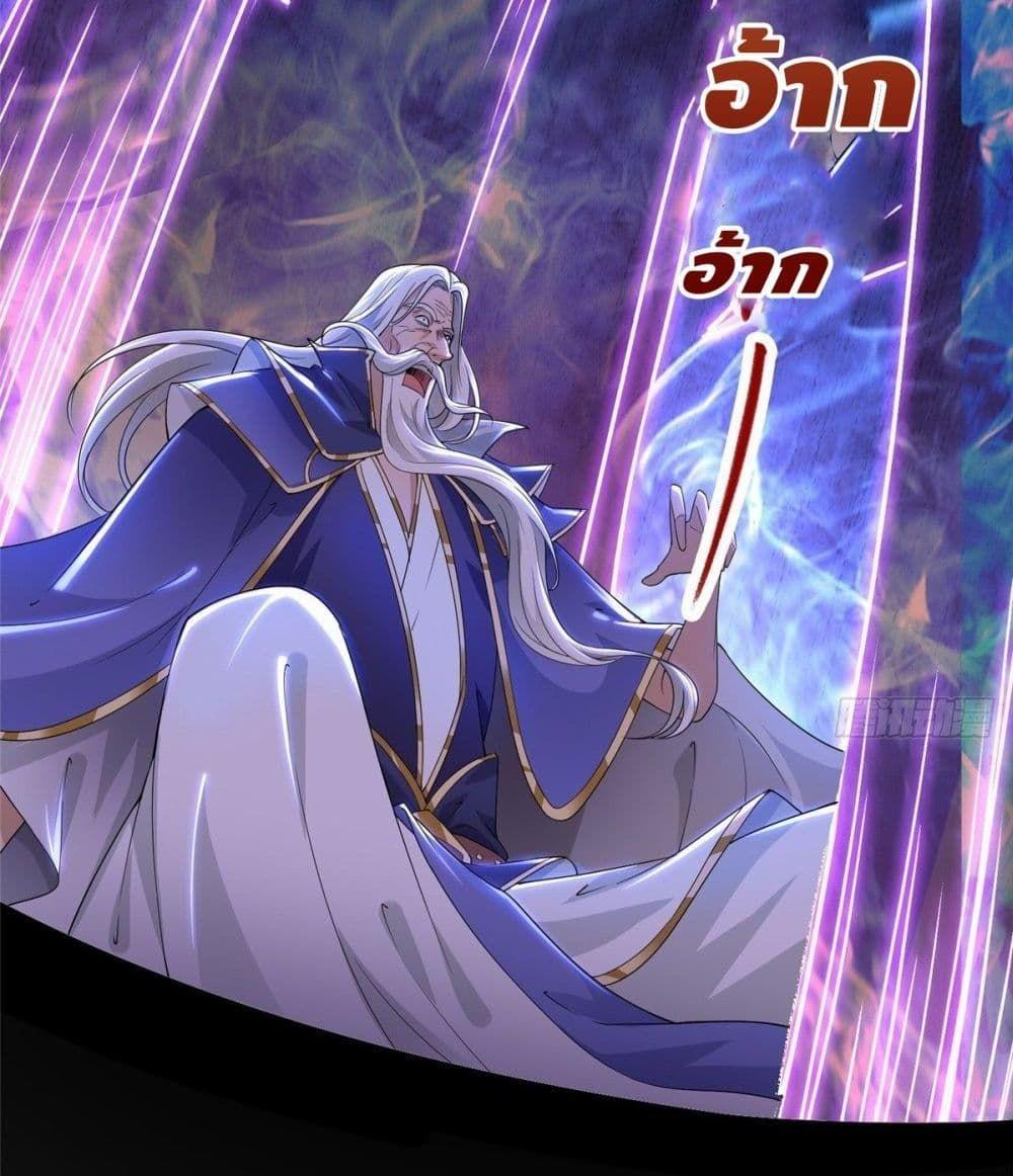 Manga-lc-com อ่านมังงะ อ่านการ์ตูน ออนไลน์ ฟรี DragonShepherd ตอนที่ 1 2 3 4 5 6 7 8 9 10 11 12 13 14 ฟรี ไม่มีโฆษณา Manga-lc - อ่าน มังงะ อ่าน การ์ตูน ออนไลน์ อ่านมังงะ ฟรี