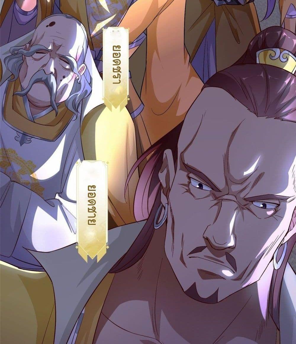 Manga-lc-com อ่านมังงะ อ่านการ์ตูน ออนไลน์ ฟรี DragonShepherd ตอนที่ 1 2 3 4 5 6 7 8 9 10 11 12 13 14 ฟรี ไม่มีโฆษณา Manga-lc - อ่าน มังงะ อ่าน การ์ตูน ออนไลน์ อ่านมังงะ ฟรี