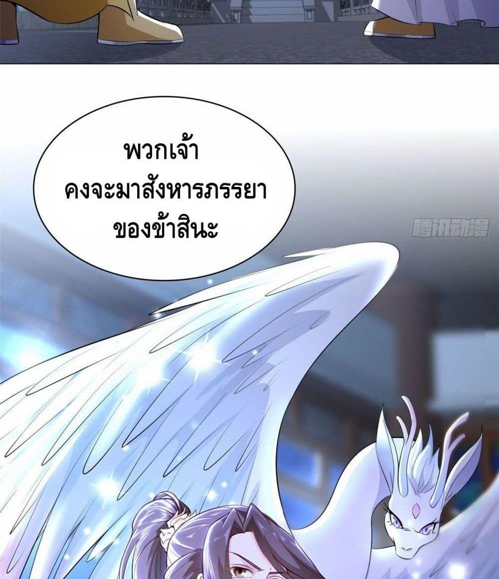 Manga-lc-com อ่านมังงะ อ่านการ์ตูน ออนไลน์ ฟรี DragonShepherd ตอนที่ 1 2 3 4 5 6 7 8 9 10 11 12 13 14 ฟรี ไม่มีโฆษณา Manga-lc - อ่าน มังงะ อ่าน การ์ตูน ออนไลน์ อ่านมังงะ ฟรี