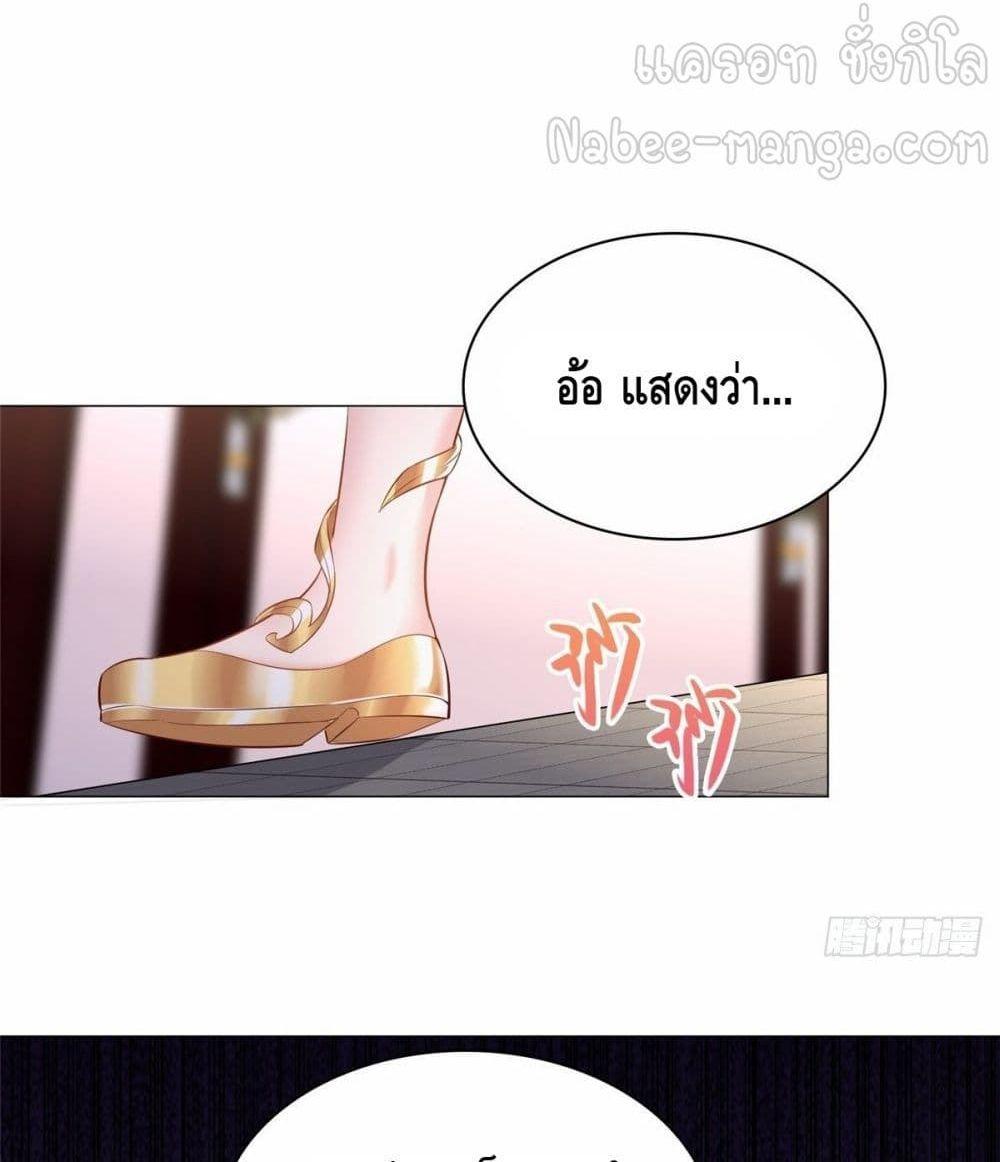 Manga-lc-com อ่านมังงะ อ่านการ์ตูน ออนไลน์ ฟรี DragonShepherd ตอนที่ 1 2 3 4 5 6 7 8 9 10 11 12 13 14 ฟรี ไม่มีโฆษณา Manga-lc - อ่าน มังงะ อ่าน การ์ตูน ออนไลน์ อ่านมังงะ ฟรี