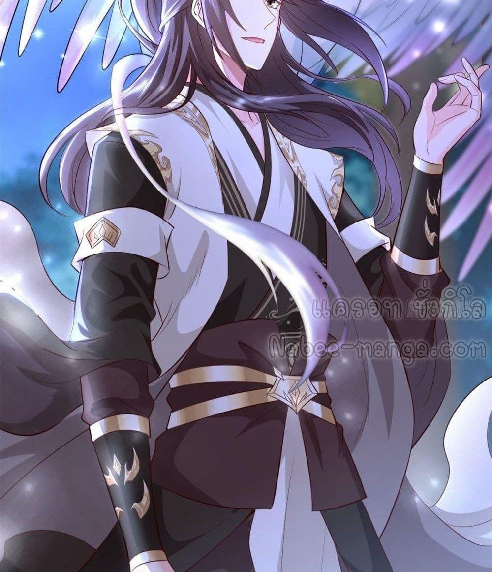 Manga-lc-com อ่านมังงะ อ่านการ์ตูน ออนไลน์ ฟรี DragonShepherd ตอนที่ 1 2 3 4 5 6 7 8 9 10 11 12 13 14 ฟรี ไม่มีโฆษณา Manga-lc - อ่าน มังงะ อ่าน การ์ตูน ออนไลน์ อ่านมังงะ ฟรี