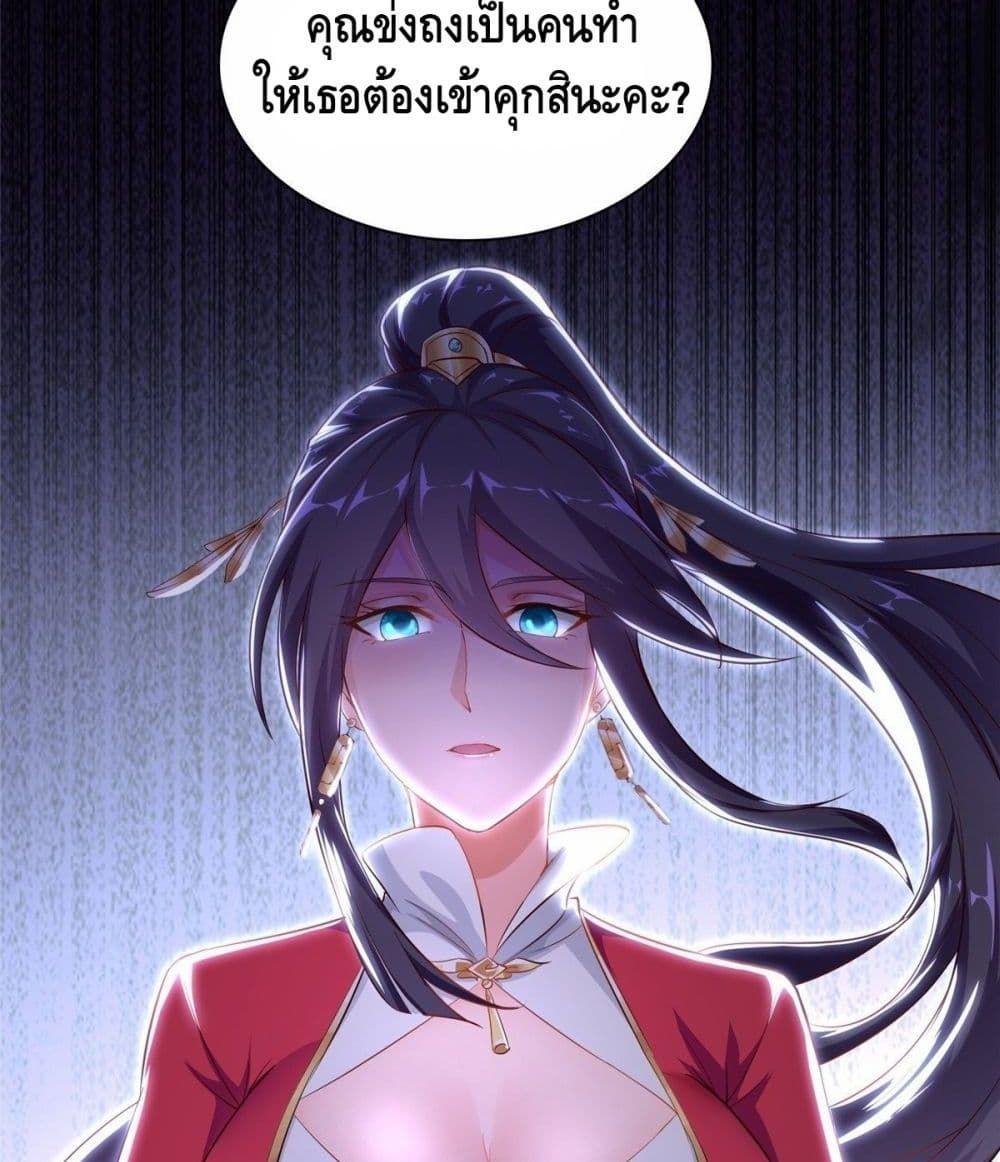 Manga-lc-com อ่านมังงะ อ่านการ์ตูน ออนไลน์ ฟรี DragonShepherd ตอนที่ 1 2 3 4 5 6 7 8 9 10 11 12 13 14 ฟรี ไม่มีโฆษณา Manga-lc - อ่าน มังงะ อ่าน การ์ตูน ออนไลน์ อ่านมังงะ ฟรี