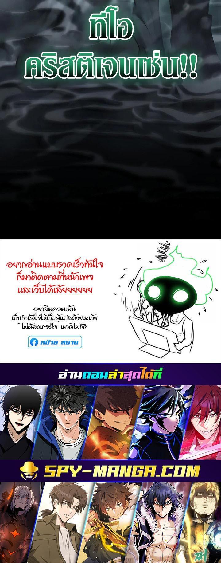 Manga-lc-com อ่านมังงะ อ่านการ์ตูน ออนไลน์ ฟรี Foreigner on the Periphery ตอนที่ 1 2 3 4 5 6 7 8 9 10 11 12 13 14 ฟรี ไม่มีโฆษณา Manga-lc - อ่าน มังงะ อ่าน การ์ตูน ออนไลน์ อ่านมังงะ ฟรี