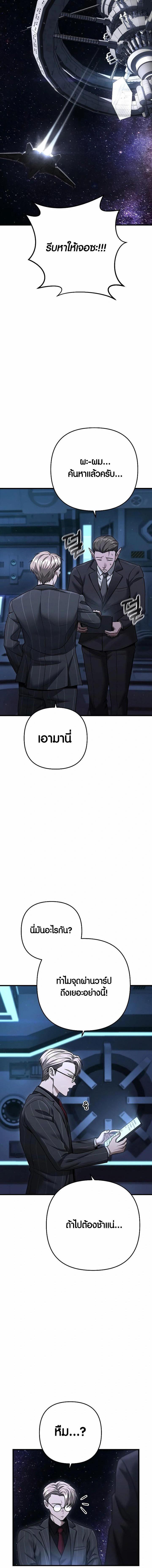 Manga-lc-com อ่านมังงะ อ่านการ์ตูน ออนไลน์ ฟรี Foreigner on the Periphery ตอนที่ 1 2 3 4 5 6 7 8 9 10 11 12 13 14 ฟรี ไม่มีโฆษณา Manga-lc - อ่าน มังงะ อ่าน การ์ตูน ออนไลน์ อ่านมังงะ ฟรี