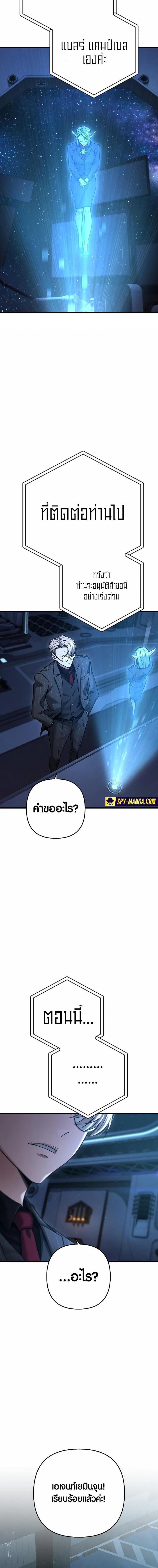 Manga-lc-com อ่านมังงะ อ่านการ์ตูน ออนไลน์ ฟรี Foreigner on the Periphery ตอนที่ 1 2 3 4 5 6 7 8 9 10 11 12 13 14 ฟรี ไม่มีโฆษณา Manga-lc - อ่าน มังงะ อ่าน การ์ตูน ออนไลน์ อ่านมังงะ ฟรี