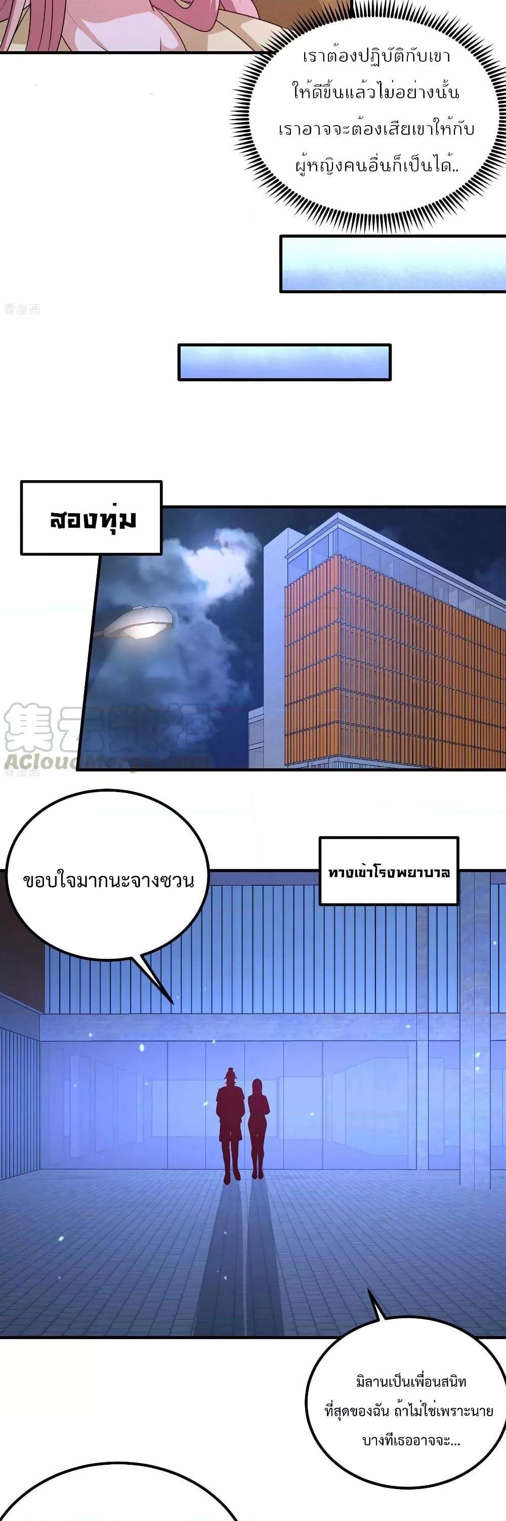 Manga-lc-com อ่านมังงะ อ่านการ์ตูน ออนไลน์ ฟรี DragonKingHal ตอนที่ 1 2 3 4 5 6 7 8 9 10 11 12 13 14 ฟรี ไม่มีโฆษณา Manga-lc - อ่าน มังงะ อ่าน การ์ตูน ออนไลน์ อ่านมังงะ ฟรี