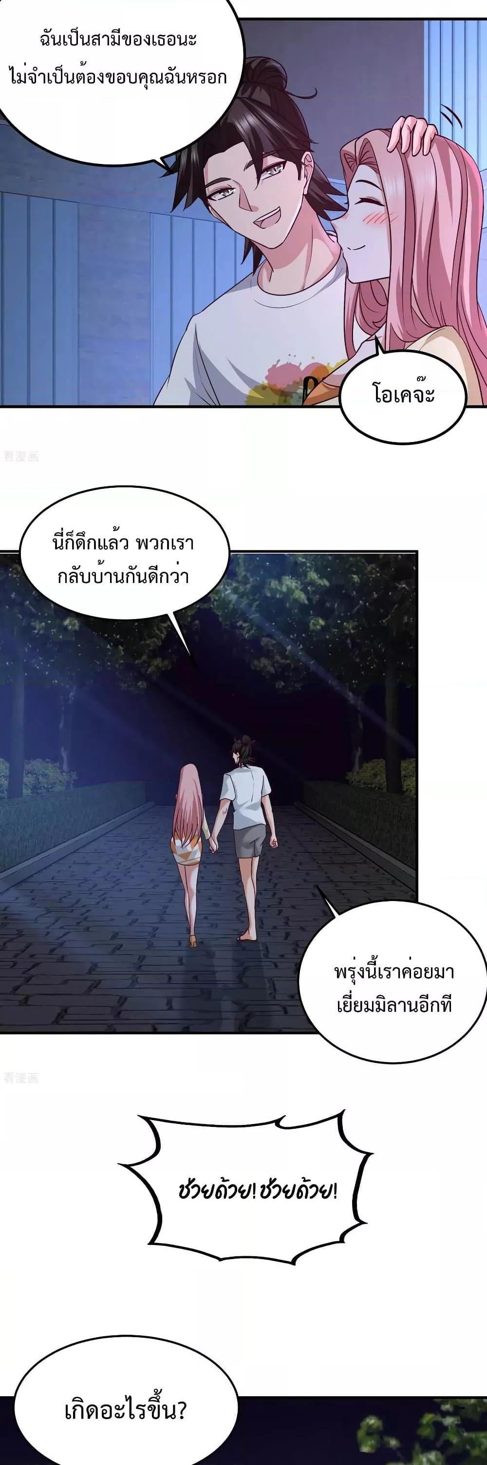 Manga-lc-com อ่านมังงะ อ่านการ์ตูน ออนไลน์ ฟรี DragonKingHal ตอนที่ 1 2 3 4 5 6 7 8 9 10 11 12 13 14 ฟรี ไม่มีโฆษณา Manga-lc - อ่าน มังงะ อ่าน การ์ตูน ออนไลน์ อ่านมังงะ ฟรี