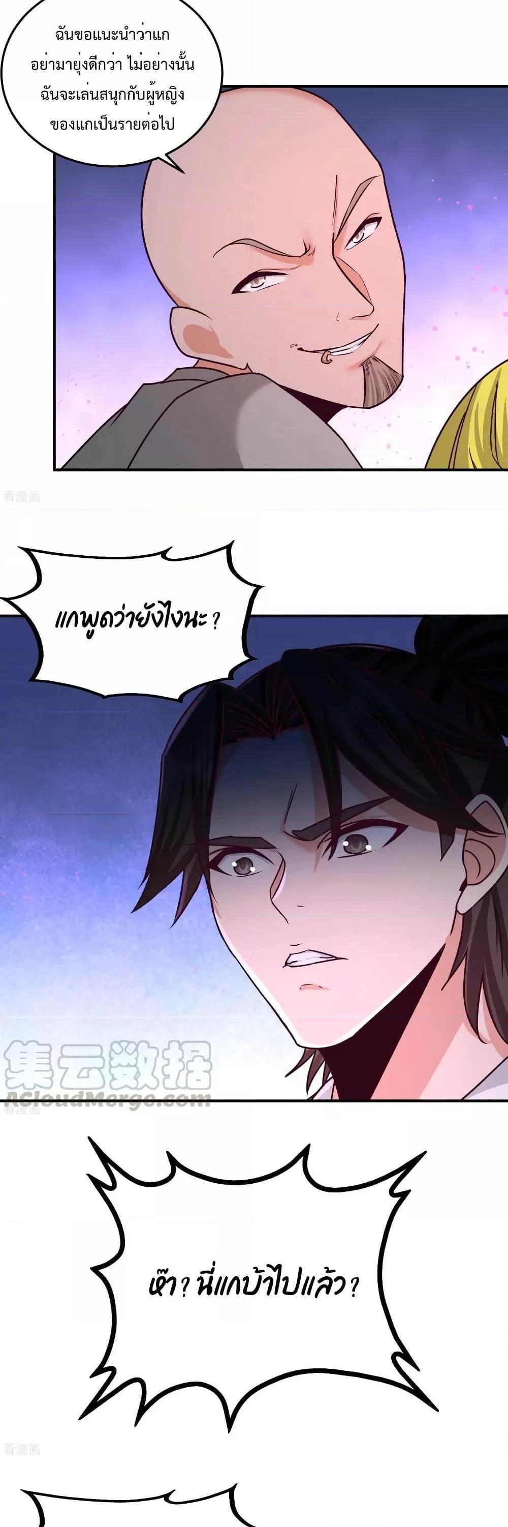 Manga-lc-com อ่านมังงะ อ่านการ์ตูน ออนไลน์ ฟรี DragonKingHal ตอนที่ 1 2 3 4 5 6 7 8 9 10 11 12 13 14 ฟรี ไม่มีโฆษณา Manga-lc - อ่าน มังงะ อ่าน การ์ตูน ออนไลน์ อ่านมังงะ ฟรี