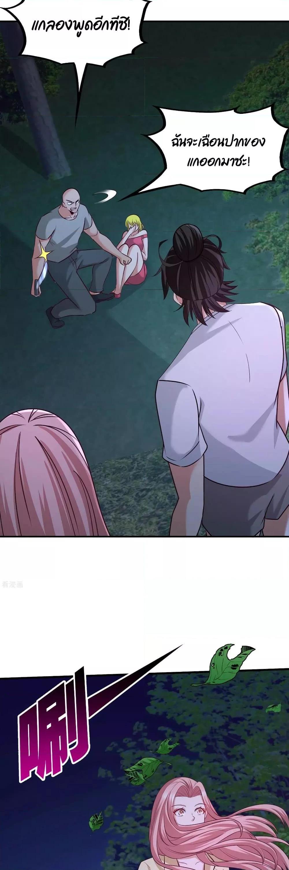 Manga-lc-com อ่านมังงะ อ่านการ์ตูน ออนไลน์ ฟรี DragonKingHal ตอนที่ 1 2 3 4 5 6 7 8 9 10 11 12 13 14 ฟรี ไม่มีโฆษณา Manga-lc - อ่าน มังงะ อ่าน การ์ตูน ออนไลน์ อ่านมังงะ ฟรี