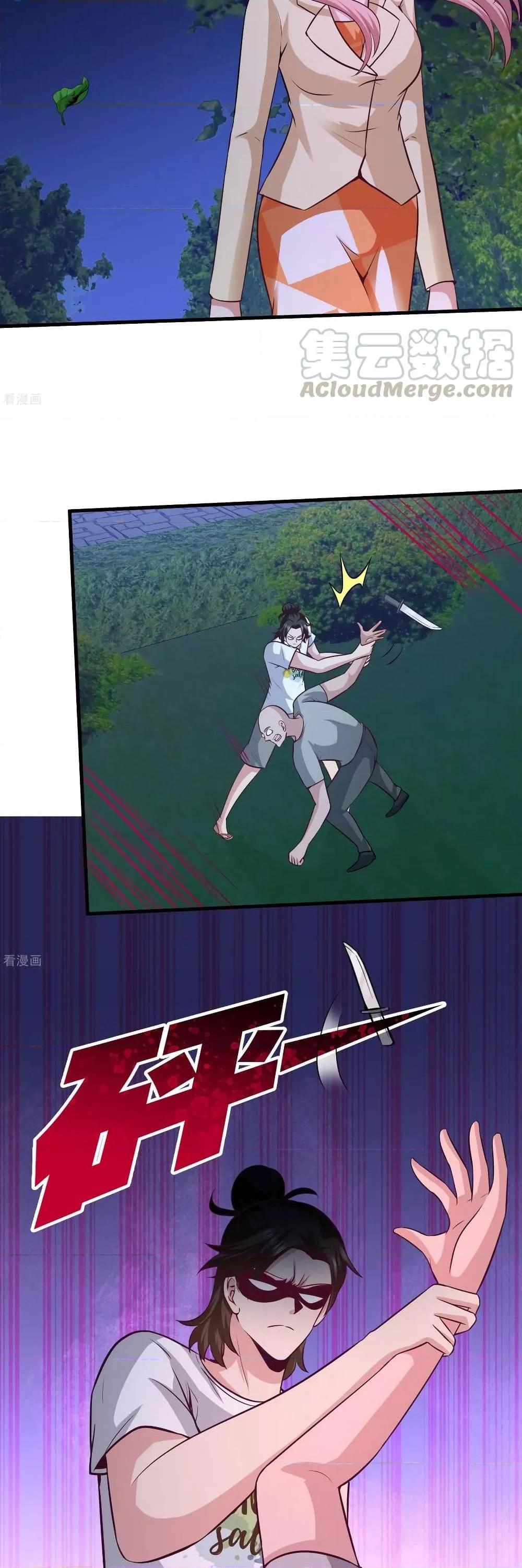 Manga-lc-com อ่านมังงะ อ่านการ์ตูน ออนไลน์ ฟรี DragonKingHal ตอนที่ 1 2 3 4 5 6 7 8 9 10 11 12 13 14 ฟรี ไม่มีโฆษณา Manga-lc - อ่าน มังงะ อ่าน การ์ตูน ออนไลน์ อ่านมังงะ ฟรี