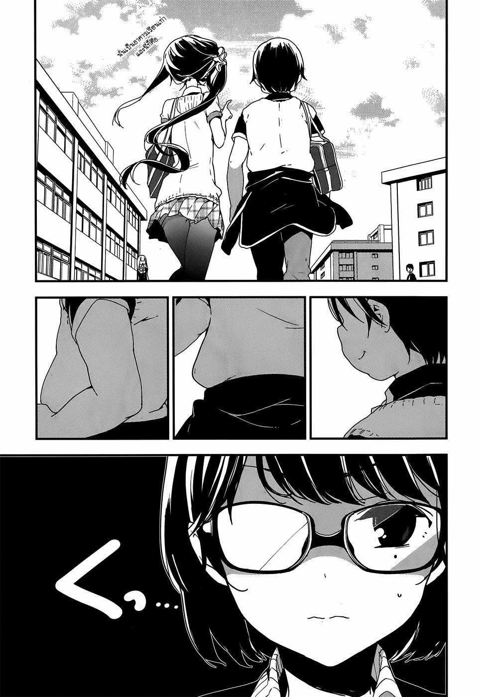 Manga-lc-com อ่านมังงะ อ่านการ์ตูน ออนไลน์ ฟรี Masamune-kun no Revenge! ตอนที่ 1 2 3 4 5 6 7 8 9 10 11 12 13 14 ฟรี ไม่มีโฆษณา Manga-lc - อ่าน มังงะ อ่าน การ์ตูน ออนไลน์ อ่านมังงะ ฟรี