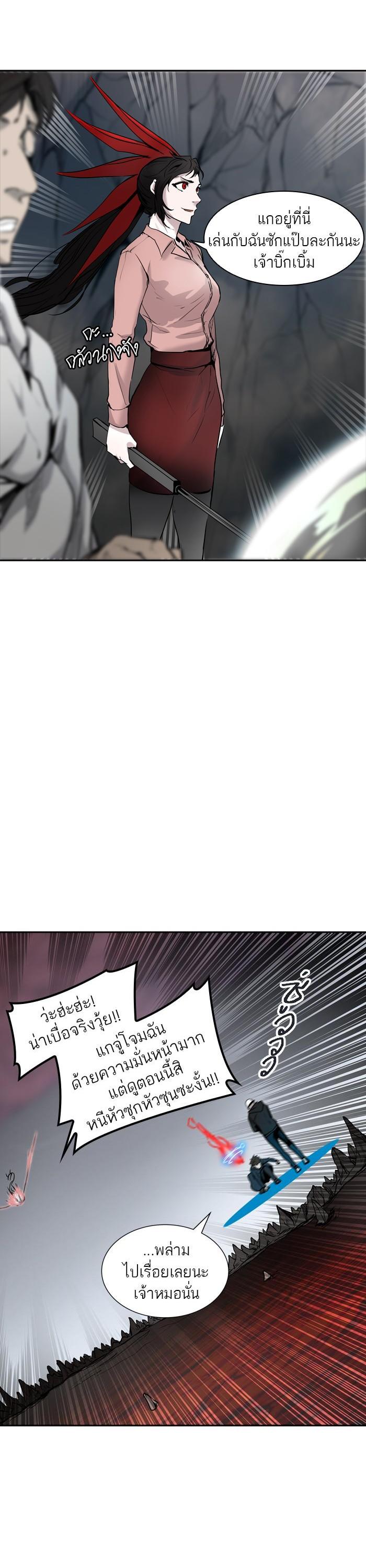 Manga-lc-com อ่านมังงะ อ่านการ์ตูน ออนไลน์ ฟรี Tower of God หอคอยเทพเจ้า ตอนที่ 1 2 3 4 5 6 7 8 9 10 11 12 13 14 ฟรี ไม่มีโฆษณา Manga-lc - อ่าน มังงะ อ่าน การ์ตูน ออนไลน์ อ่านมังงะ ฟรี