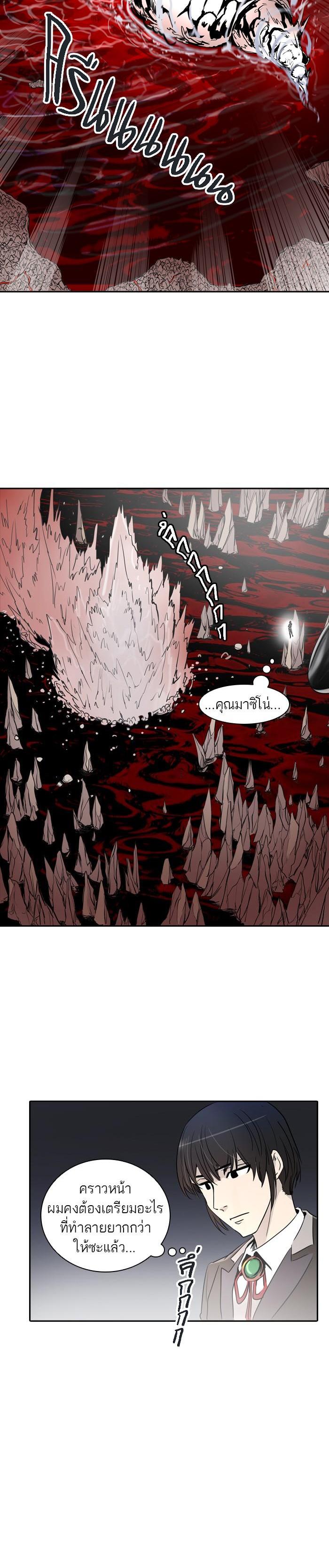 Manga-lc-com อ่านมังงะ อ่านการ์ตูน ออนไลน์ ฟรี Tower of God หอคอยเทพเจ้า ตอนที่ 1 2 3 4 5 6 7 8 9 10 11 12 13 14 ฟรี ไม่มีโฆษณา Manga-lc - อ่าน มังงะ อ่าน การ์ตูน ออนไลน์ อ่านมังงะ ฟรี