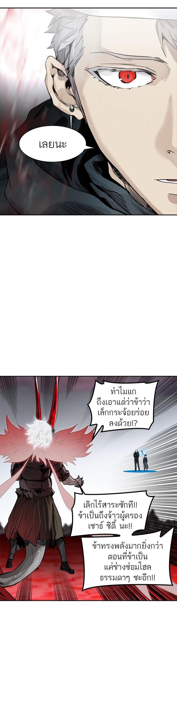 Manga-lc-com อ่านมังงะ อ่านการ์ตูน ออนไลน์ ฟรี Tower of God หอคอยเทพเจ้า ตอนที่ 1 2 3 4 5 6 7 8 9 10 11 12 13 14 ฟรี ไม่มีโฆษณา Manga-lc - อ่าน มังงะ อ่าน การ์ตูน ออนไลน์ อ่านมังงะ ฟรี