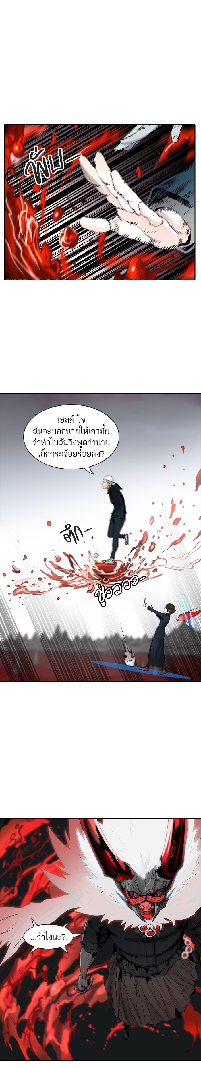 Manga-lc-com อ่านมังงะ อ่านการ์ตูน ออนไลน์ ฟรี Tower of God หอคอยเทพเจ้า ตอนที่ 1 2 3 4 5 6 7 8 9 10 11 12 13 14 ฟรี ไม่มีโฆษณา Manga-lc - อ่าน มังงะ อ่าน การ์ตูน ออนไลน์ อ่านมังงะ ฟรี