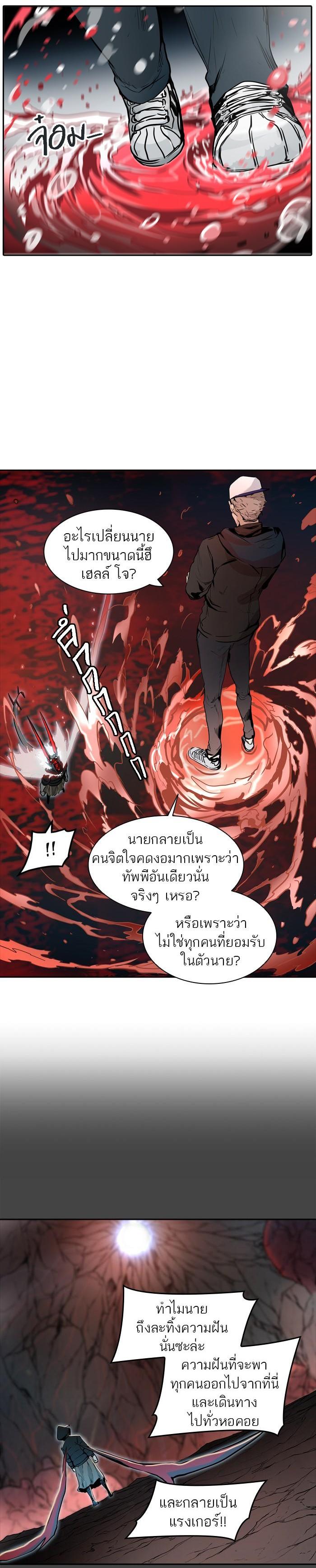 Manga-lc-com อ่านมังงะ อ่านการ์ตูน ออนไลน์ ฟรี Tower of God หอคอยเทพเจ้า ตอนที่ 1 2 3 4 5 6 7 8 9 10 11 12 13 14 ฟรี ไม่มีโฆษณา Manga-lc - อ่าน มังงะ อ่าน การ์ตูน ออนไลน์ อ่านมังงะ ฟรี