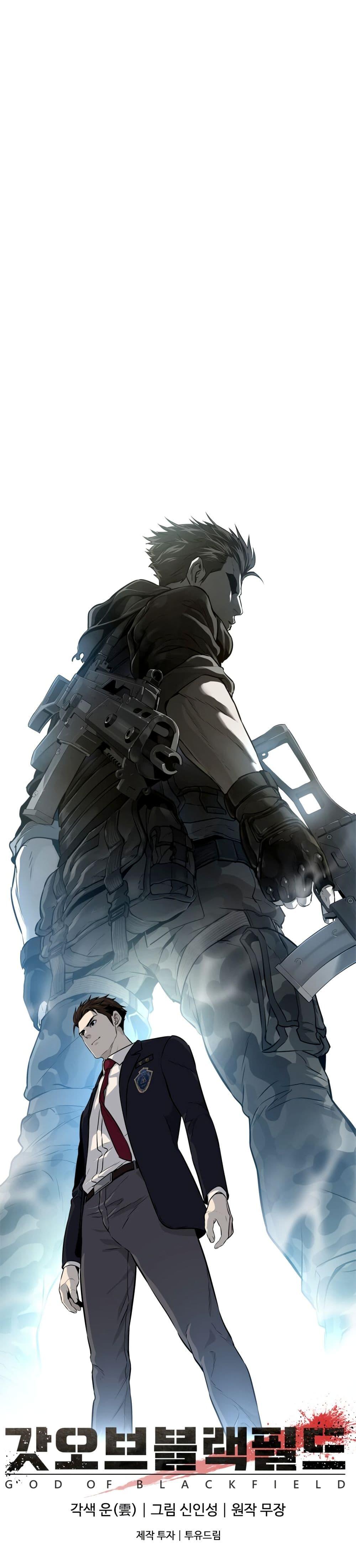 Manga-lc-com อ่านมังงะ อ่านการ์ตูน ออนไลน์ ฟรี God of Blackfield ตอนที่ 1 2 3 4 5 6 7 8 9 10 11 12 13 14 ฟรี ไม่มีโฆษณา Manga-lc - อ่าน มังงะ อ่าน การ์ตูน ออนไลน์ อ่านมังงะ ฟรี