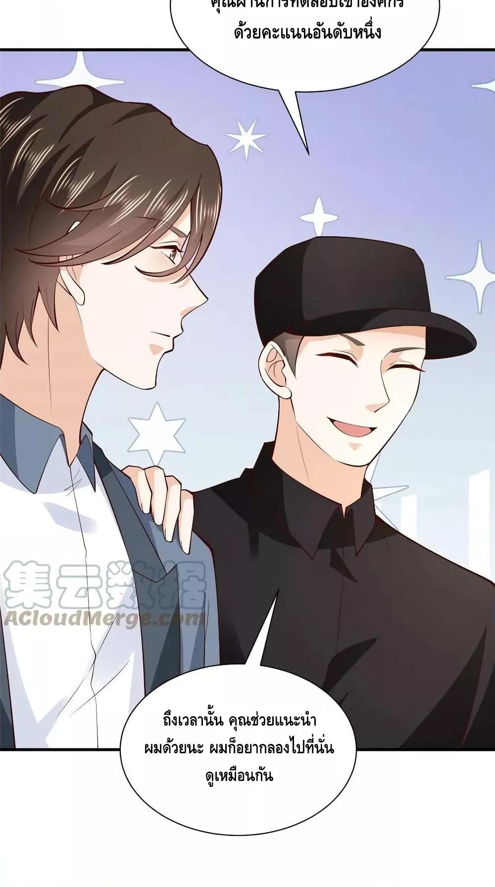 Manga-lc-com อ่านมังงะ อ่านการ์ตูน ออนไลน์ ฟรี RandomlyHaveA ตอนที่ 1 2 3 4 5 6 7 8 9 10 11 12 13 14 ฟรี ไม่มีโฆษณา Manga-lc - อ่าน มังงะ อ่าน การ์ตูน ออนไลน์ อ่านมังงะ ฟรี