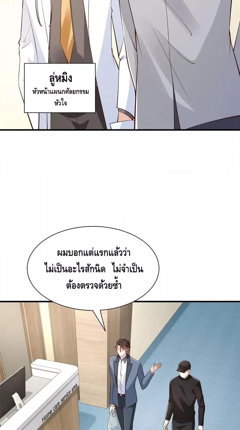 Manga-lc-com อ่านมังงะ อ่านการ์ตูน ออนไลน์ ฟรี RandomlyHaveA ตอนที่ 1 2 3 4 5 6 7 8 9 10 11 12 13 14 ฟรี ไม่มีโฆษณา Manga-lc - อ่าน มังงะ อ่าน การ์ตูน ออนไลน์ อ่านมังงะ ฟรี