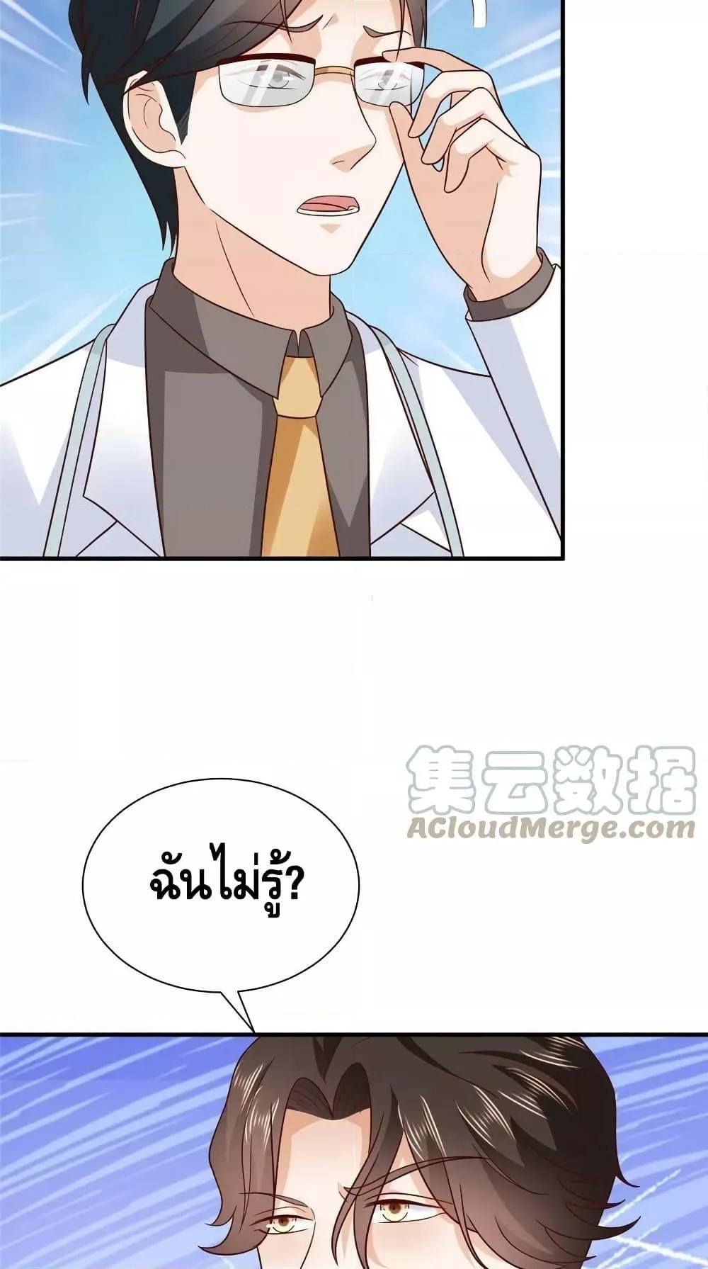 Manga-lc-com อ่านมังงะ อ่านการ์ตูน ออนไลน์ ฟรี RandomlyHaveA ตอนที่ 1 2 3 4 5 6 7 8 9 10 11 12 13 14 ฟรี ไม่มีโฆษณา Manga-lc - อ่าน มังงะ อ่าน การ์ตูน ออนไลน์ อ่านมังงะ ฟรี