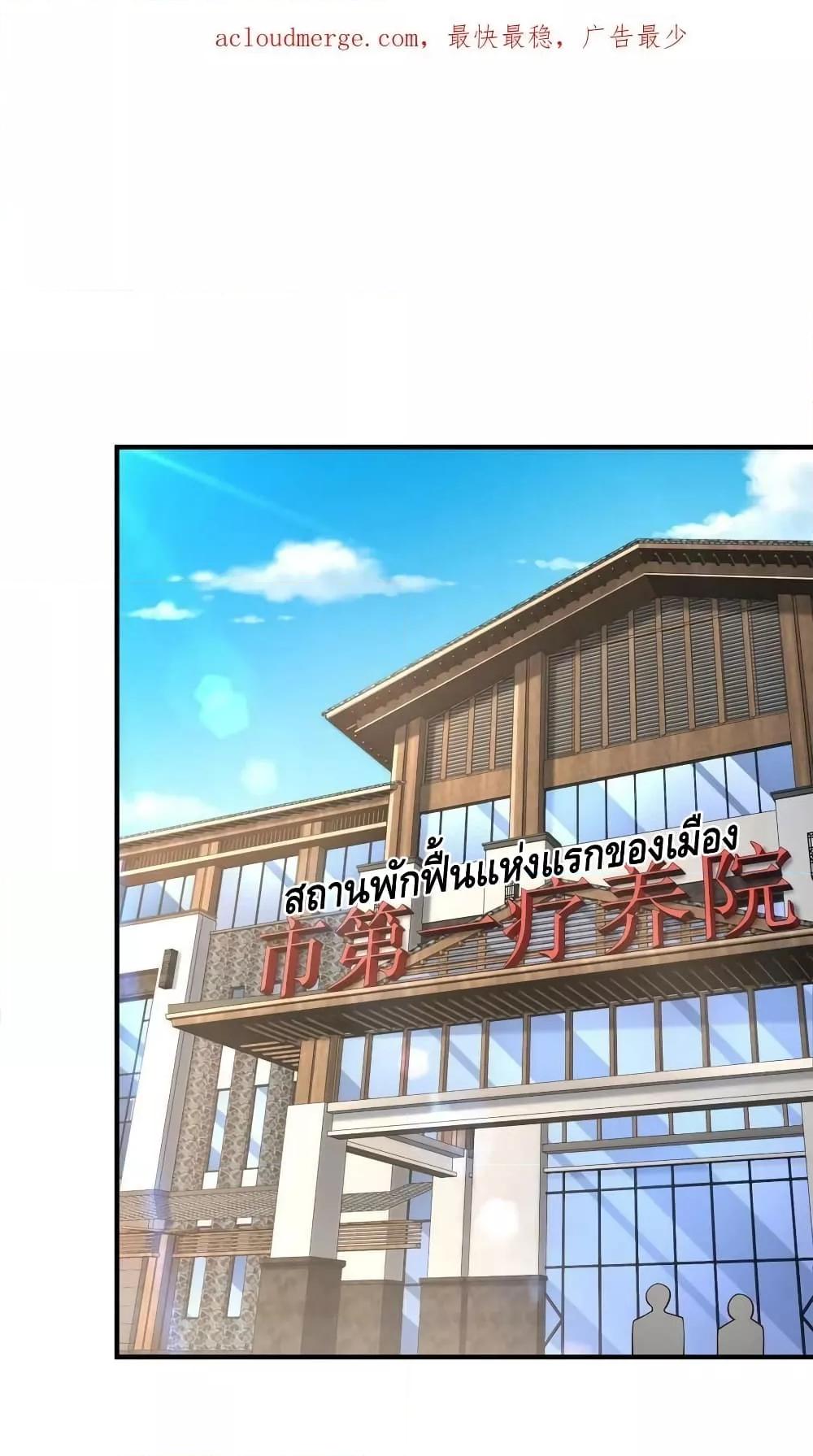 Manga-lc-com อ่านมังงะ อ่านการ์ตูน ออนไลน์ ฟรี RandomlyHaveA ตอนที่ 1 2 3 4 5 6 7 8 9 10 11 12 13 14 ฟรี ไม่มีโฆษณา Manga-lc - อ่าน มังงะ อ่าน การ์ตูน ออนไลน์ อ่านมังงะ ฟรี