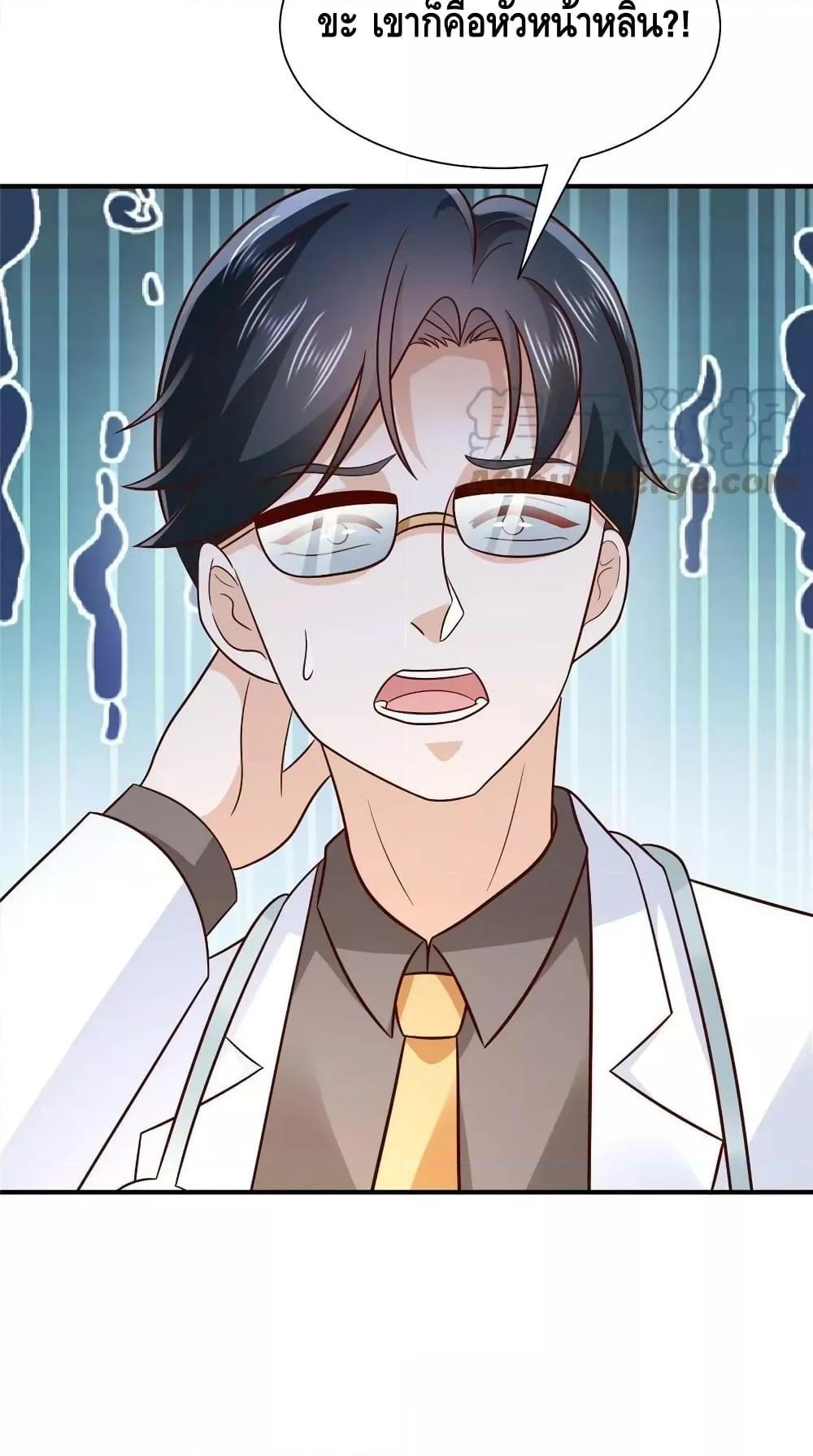 Manga-lc-com อ่านมังงะ อ่านการ์ตูน ออนไลน์ ฟรี RandomlyHaveA ตอนที่ 1 2 3 4 5 6 7 8 9 10 11 12 13 14 ฟรี ไม่มีโฆษณา Manga-lc - อ่าน มังงะ อ่าน การ์ตูน ออนไลน์ อ่านมังงะ ฟรี