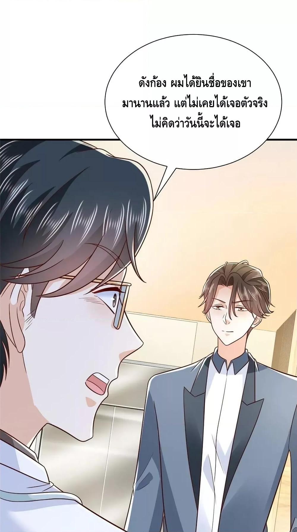 Manga-lc-com อ่านมังงะ อ่านการ์ตูน ออนไลน์ ฟรี RandomlyHaveA ตอนที่ 1 2 3 4 5 6 7 8 9 10 11 12 13 14 ฟรี ไม่มีโฆษณา Manga-lc - อ่าน มังงะ อ่าน การ์ตูน ออนไลน์ อ่านมังงะ ฟรี