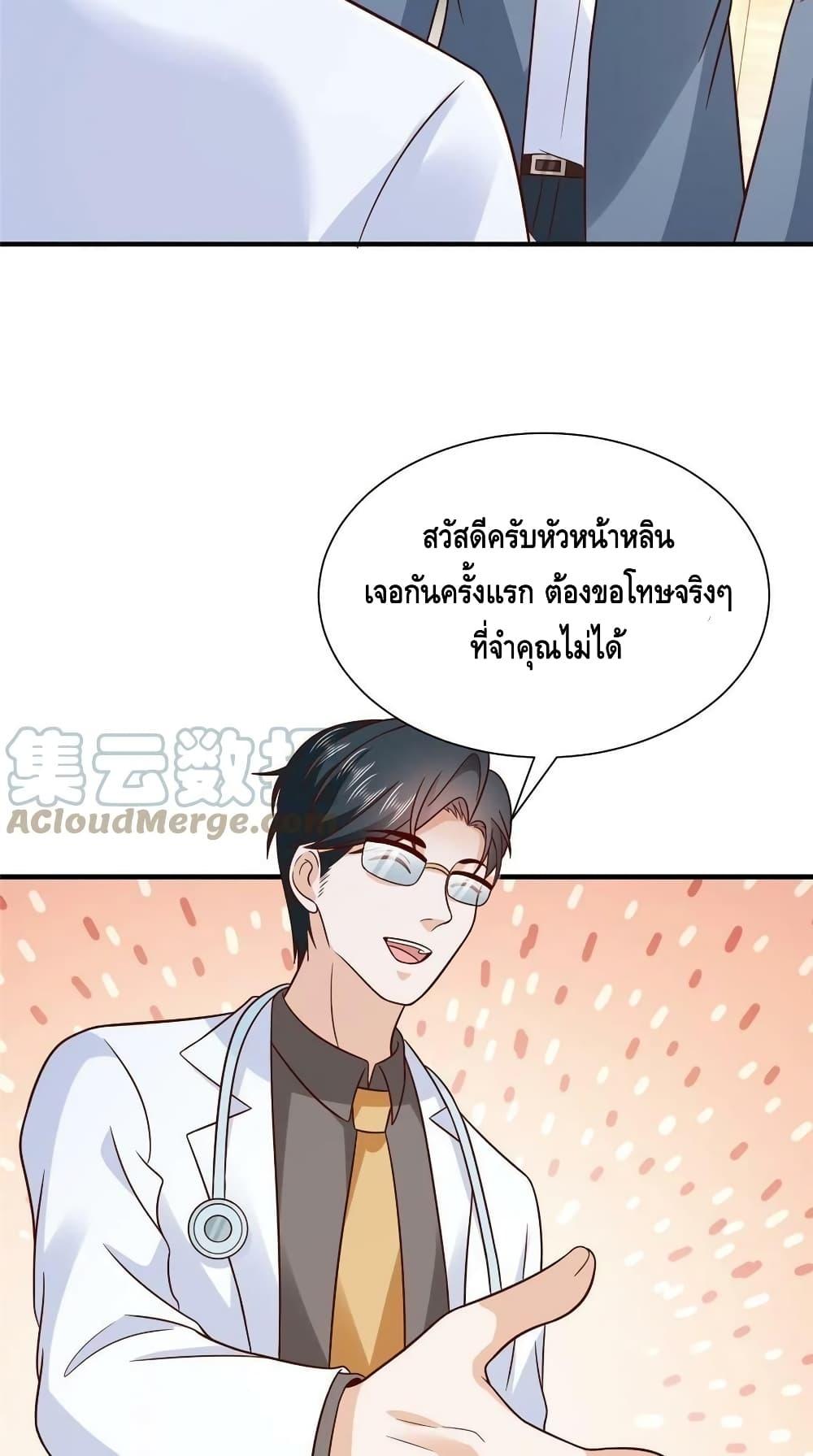 Manga-lc-com อ่านมังงะ อ่านการ์ตูน ออนไลน์ ฟรี RandomlyHaveA ตอนที่ 1 2 3 4 5 6 7 8 9 10 11 12 13 14 ฟรี ไม่มีโฆษณา Manga-lc - อ่าน มังงะ อ่าน การ์ตูน ออนไลน์ อ่านมังงะ ฟรี