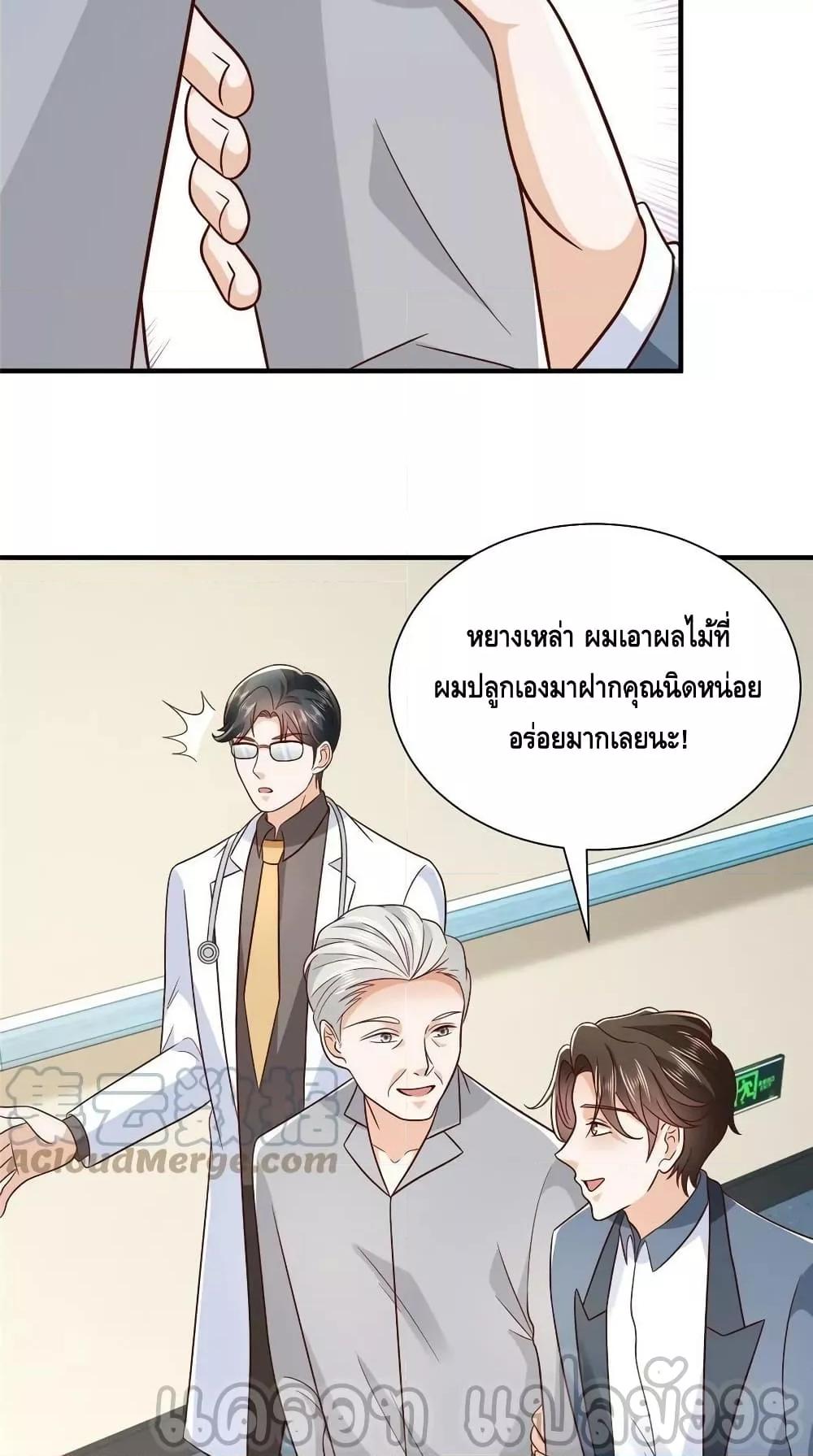 Manga-lc-com อ่านมังงะ อ่านการ์ตูน ออนไลน์ ฟรี RandomlyHaveA ตอนที่ 1 2 3 4 5 6 7 8 9 10 11 12 13 14 ฟรี ไม่มีโฆษณา Manga-lc - อ่าน มังงะ อ่าน การ์ตูน ออนไลน์ อ่านมังงะ ฟรี