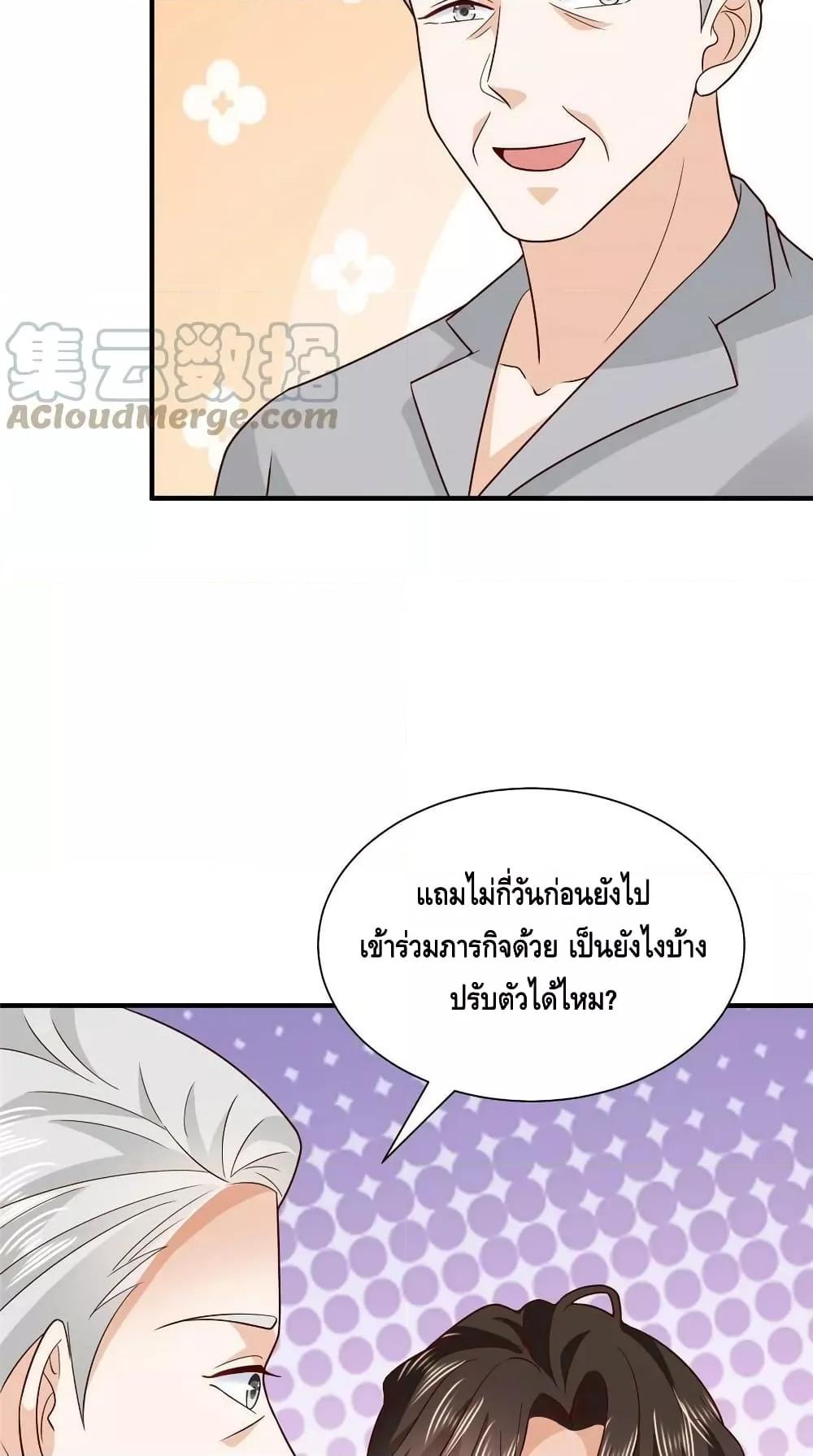 Manga-lc-com อ่านมังงะ อ่านการ์ตูน ออนไลน์ ฟรี RandomlyHaveA ตอนที่ 1 2 3 4 5 6 7 8 9 10 11 12 13 14 ฟรี ไม่มีโฆษณา Manga-lc - อ่าน มังงะ อ่าน การ์ตูน ออนไลน์ อ่านมังงะ ฟรี