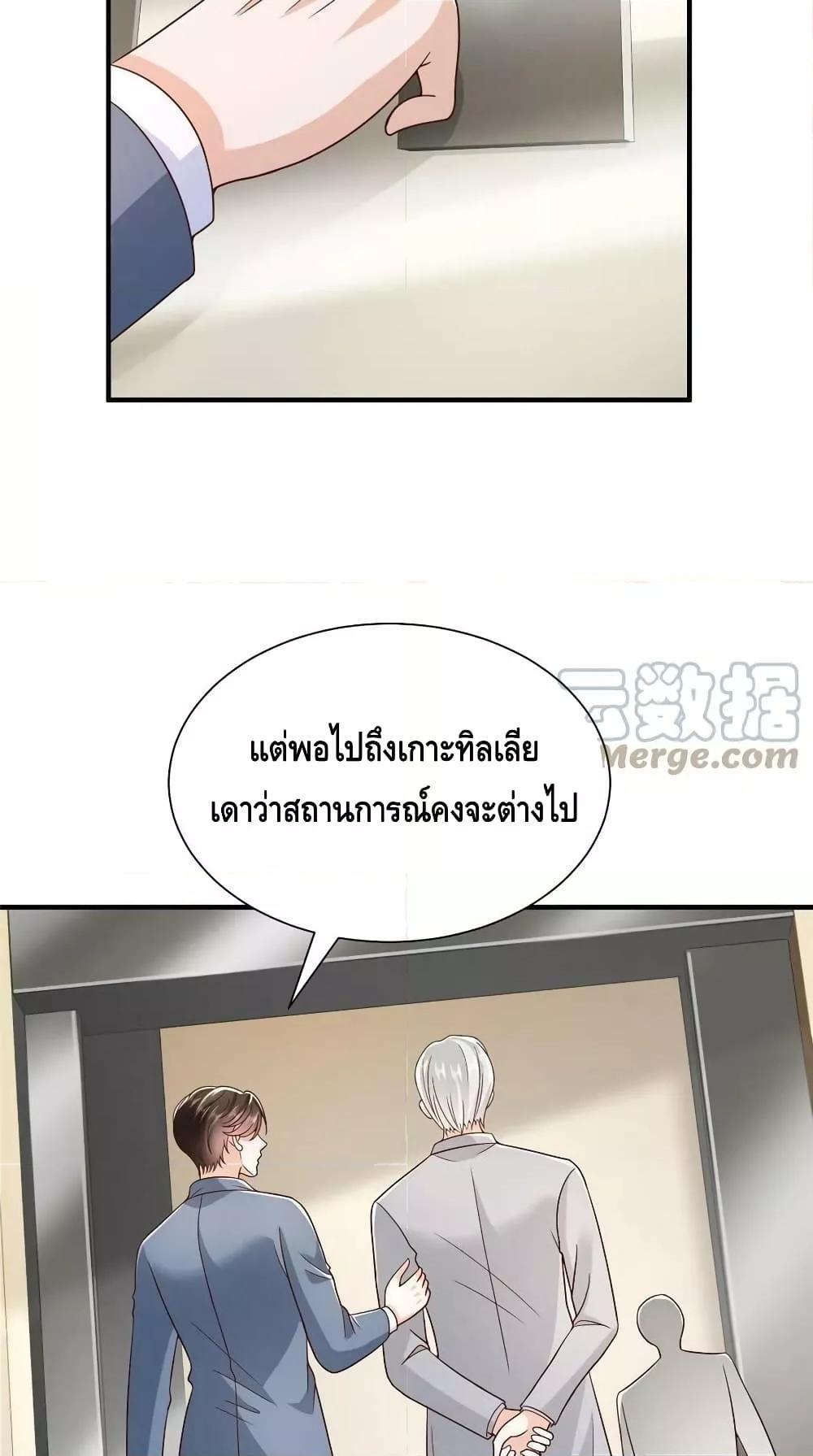 Manga-lc-com อ่านมังงะ อ่านการ์ตูน ออนไลน์ ฟรี RandomlyHaveA ตอนที่ 1 2 3 4 5 6 7 8 9 10 11 12 13 14 ฟรี ไม่มีโฆษณา Manga-lc - อ่าน มังงะ อ่าน การ์ตูน ออนไลน์ อ่านมังงะ ฟรี